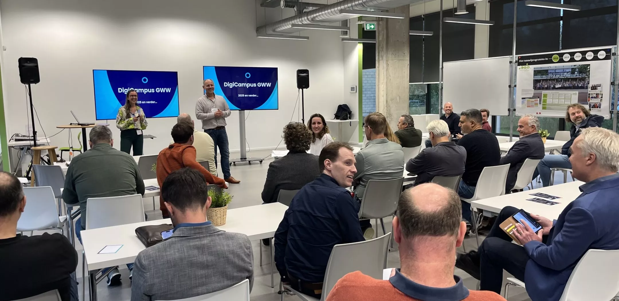 Digicampus bijeenkomst